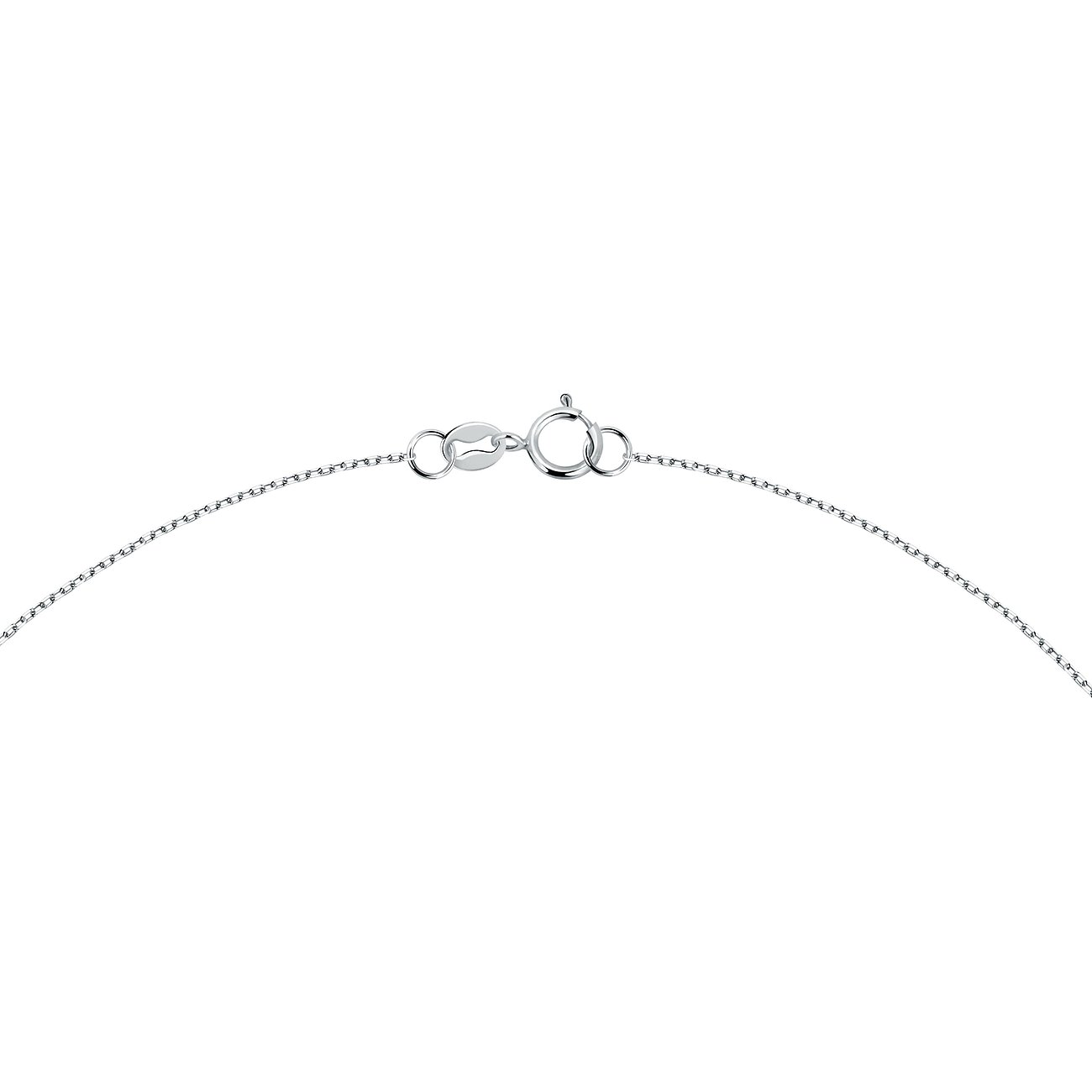 CHRIST Kette 89107041 Bestseller