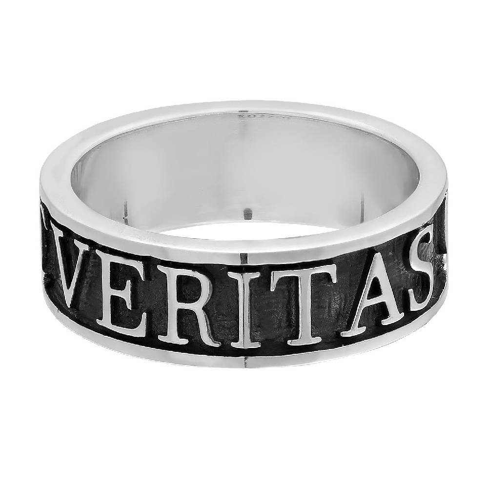 Kuzzoi Bandring Justicia Veritas Bis zu 50% Rabatt