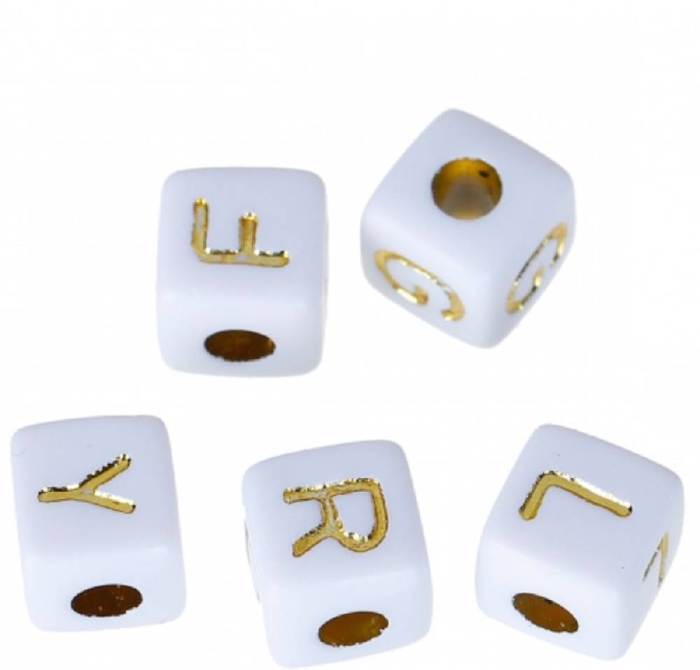 Sadingo Buchstabenperlen Mix Gold, 9mm 100Stück Tiefpreis