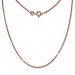 Silberdream SilberDream Veneziakette rosevergoldet 925er Silber 45cm Damen Kette SDK27245E