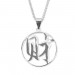 Silberdream SilberDream Set Kette und Chinesisch Anhänger Rich 925 Silber MXK16