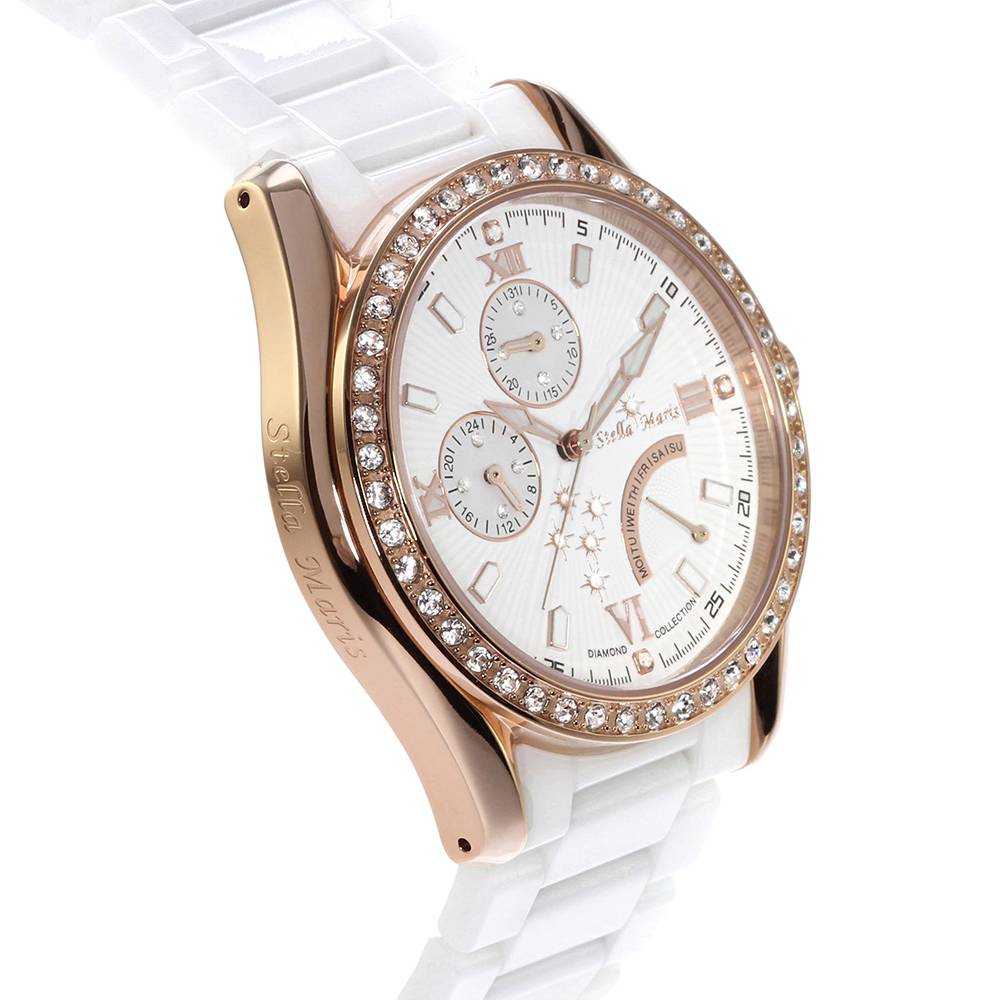 Stella Maris SC°2 im Angebot